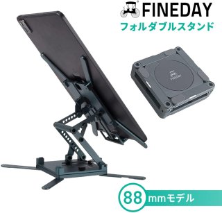  FINEDAY եǥ Fineday Foldable Stand 88mm ޾ 360ٲž ߥܥǥ  ⤵Ĵ iPad ֥å IPhone