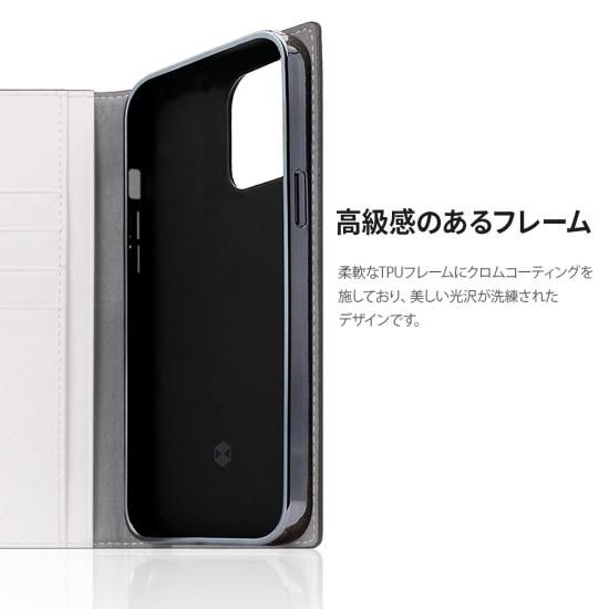 国内正規品 SLG Design iPhone 13 エスエルジーデザイン 手帳型 Edition Calf Skin Leather Diary  ベルギー製ファブリックと牛革のコンビ SD22113i13WH SD22114i13OR SD22115i13RD SD22116i13NV