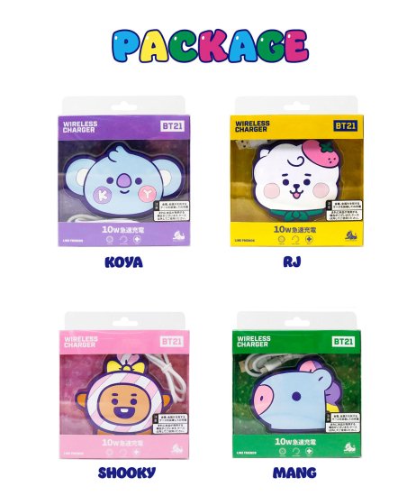 国内正規品 BT21 ワイヤレスチャージャー あどけない表情のBT21ベビー