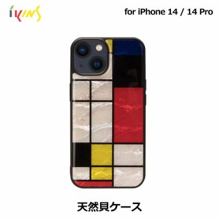  ikins  iPhone 14 / iPhone 14 Pro ŷ Mondrian ɥꥢγΤ褦ʴإѥ