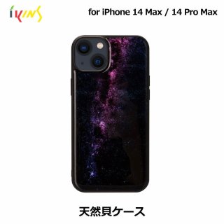  ikins  iPhone 14Plus / iPhone 14 Pro MAX ŷ Milky way ͻҤǤФ