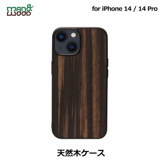  Man & Wood ޥ󥢥ɥå iPhone 14 / iPhone 14 Pro ŷڥ Ebony ŷڤ줿