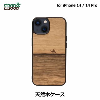  Man & Wood ޥ󥢥ɥå iPhone 14 / iPhone 14 Pro ŷڥ Terra ŷڤ줿