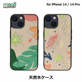  Man & Wood ޥ󥢥ɥå iPhone 14 / iPhone 14 Pro ŷڥ Botanik Touch ŷڤ줿