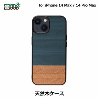  Man & Wood ޥ󥢥ɥå iPhone 14 Plus / iPhone 14 Pro Max ŷڥ Denim ŷڤ줿