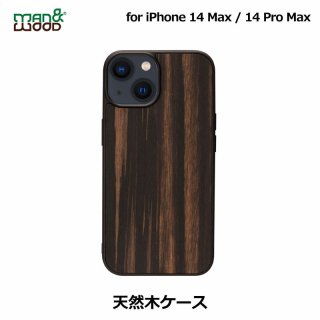  Man & Wood ޥ󥢥ɥå iPhone 14 Plus / iPhone 14 Pro Max ŷڥ Ebony ŷڤ줿