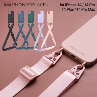  PHONECKLACE եͥå쥹 iPhone 14 / iPhone 14 Pro Хɥȥåդꥳ󥱡