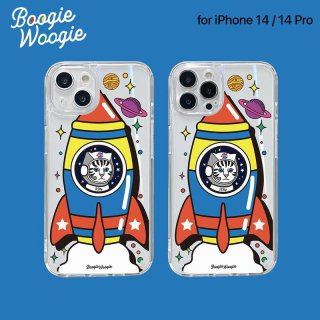  BOOGIE WOOGIE ֥ iPhone 14 / iPhone 14 Pro 饱 Kitty Rocket ٤ˤäƥɽѤ 