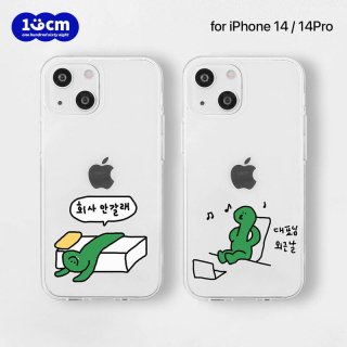  168cm iPhone 14 / iPhone 14 Pro եȥꥢ Olly ƩTPU˲İ饹Ȥä