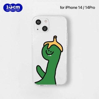  168cm iPhone 14 / iPhone 14 Pro եȥꥢ Green Olly with Хʥ ƩTPU˲İ饹Ȥä