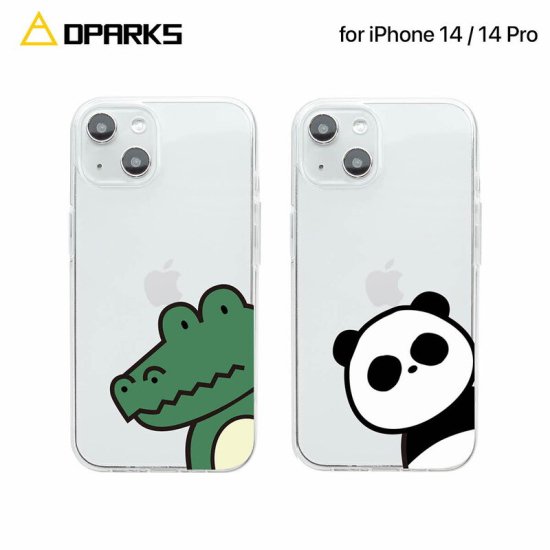 国内正規品 Dparks ディーパークス iPhone 14 / iPhone 14 Pro ソフトクリアケース ワニとパンダ  透明TPUケースに可愛いイラストが入ったケース DS24119i14 DS24120i14 DS24146i14P DS24147i14P