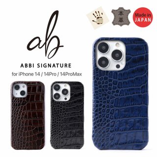 ABBI SIGNATURE iPhone 14 Plus / iPhone 14 Pro Max LIPARI ꥢ쥶ХåС LIPARIѤ