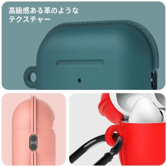 国内正規品 araree アラリー AirPods Pro（第2/1世代）AirPods Pro