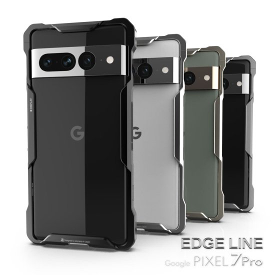 alumania アルマニア EDGE LINE for Google Pixel 7 Pro アルミビレット＋アルマイトによる美しいアルミバンパー  グーグル ピクセル7 プロ GP-A2207P