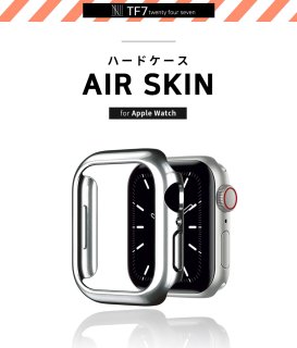  TF7 ϡɥ Air Skin for Apple Watch ݸ С Ѿ׷ ׷令˶ݥꥫܥ͡Ǻ
