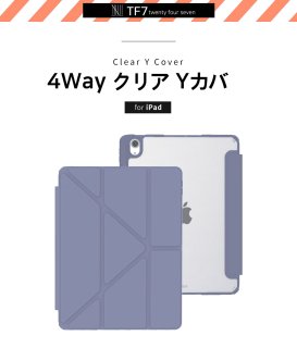  TF7 4Way ꥢYС for iPad 10.9 10塦2022˷ ư/ ֤ ֤ Apple PencilǼ