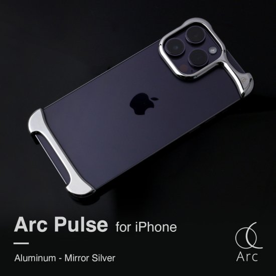 国内正規品 Arc アーク iPhone 13 Pro Arc Pulse アークパルス アルミ・ミラーシルバー アルミニウム合金7075使用  AC25124i13P