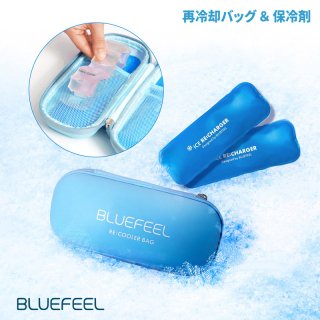  BLUEFEEL ֥롼ե ͥå顼 ѥХåå Wide / Comfort  ѥХå1ޡ2