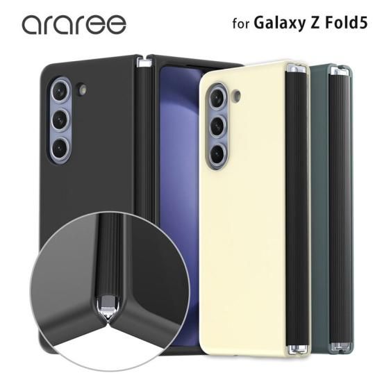 国内正規品 araree アラリー Galaxy Z Fold5ケース Aero Flex SAMSUNG