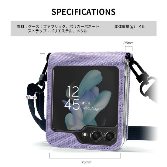 国内正規品 araree アラリー Galaxy Z Flip5ケース SAMSUNG公式