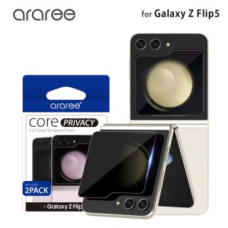  araree ꡼ Galaxy Z Flip5 CORE Τɻ 饹ե 2