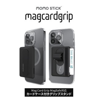  momo stick ⥹ƥå  iPhone Android б Mag Card Grip MagSafeб ɥդ2 åץ 2Way õ