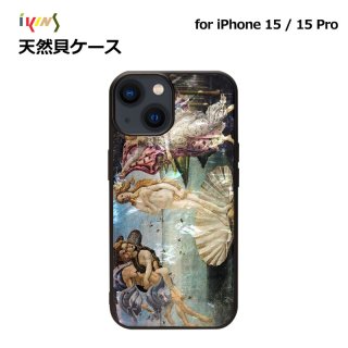  ikins  iphone 15 iPhone 15 Pro ŷ ʥ  ѡ ̾ La Nascita di Venere