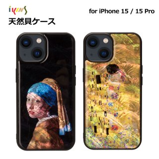  ikins  iphone 15 iPhone 15 Pro ŷ ̾襷꡼ μξ ʭ  ѡ