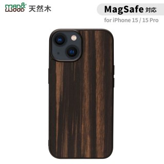  Man&Wood iphone 15 iPhone 15 Pro MagSafeб ŷڥ Ebony  ޥۥ