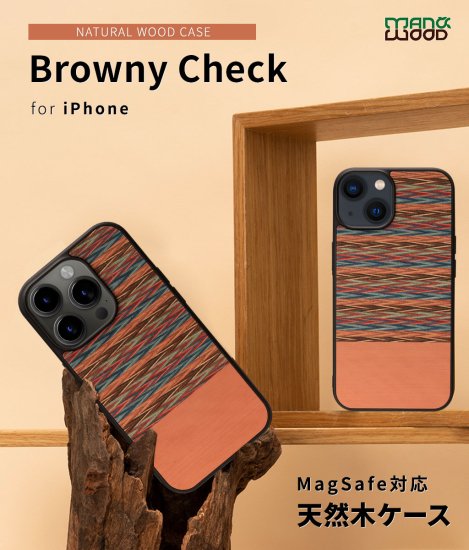 国内正規品 Man&Wood iphone 15ケース iPhone 15 Proケース MagSafe 