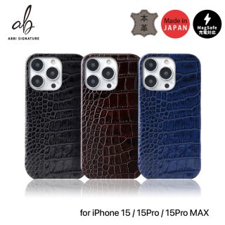  ABBI SIGNATURE iPhone 15 Pro Max LIPARI ꥢ쥶 MagSafeб  ϥɥᥤ ٥֥ ܳ