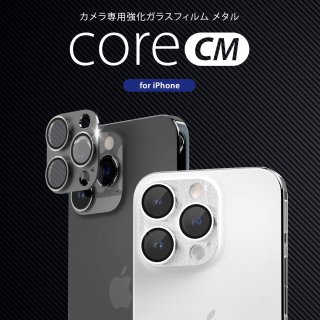  araree ꡼ iphone 15 / 15 Pro / 15 Plus / 15 Pro Max core CM Ѷ饹ե ᥿  ݸե