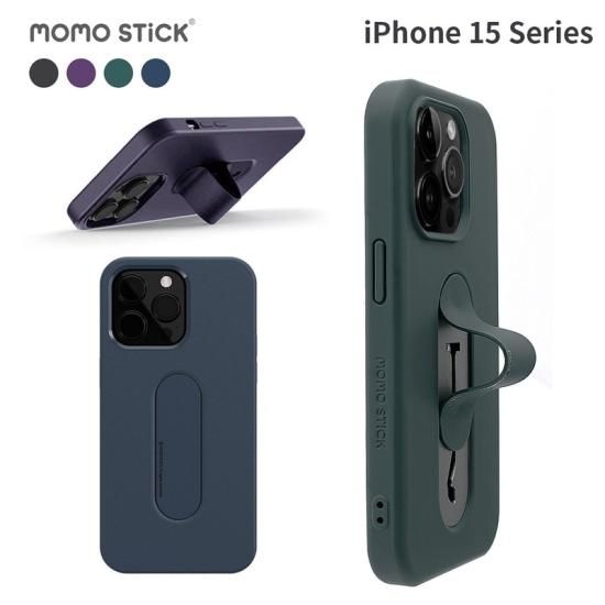 国内正規品 momo stick iphone 15 Plusケース iPhone 15 Pro Max