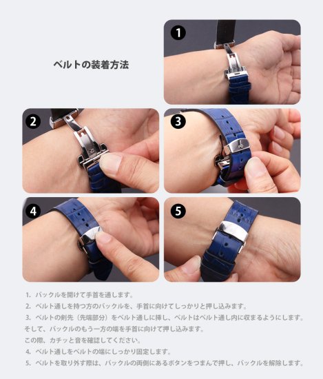 国内正規品 ABBI SIGNATURE Apple Watchバンド LIPARI イタリアン