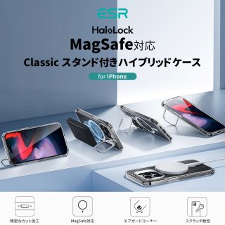  ESR iphone 15 iphone 15 Pro դ ϥ֥å ꥢ Classic MagSafeб ƷMIL ɻ