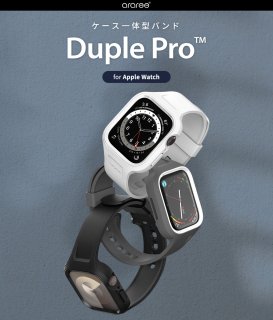  araree ꡼ Apple Watch  ηХ Duple Pro 򴹥٥ Сդ åץ륦å 