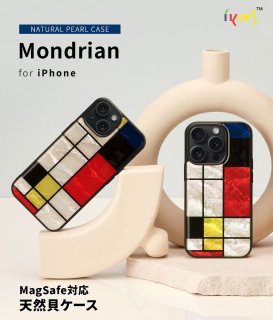  ikins  iphone 15 iPhone 15 Pro MagSafeб ŷ Mondrian ɥꥢ  ѡ