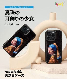  ikins  iphone 15 iPhone 15 Pro MagSafeб ŷ ̾襷꡼ μξ  ѡ
