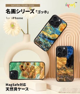 ikins  iphone 15 iPhone 15 Pro MagSafeб ŷ å ̾襷꡼ Υեƥ饹  Ҥޤ