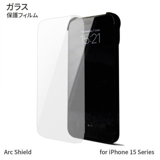  Arc  iPhone 15/15 plus/Pro/Pro Max Arc Shield ѵץ饹ե ߥ˥۹Ƕ٤᤿饹Ǻ  