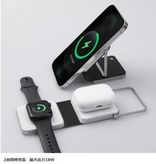 国内正規品 HACRAY ハクライ 2in1 折りたたみワイヤレス充電スタンド 最大18W出力 MagSafe対応 マグネットスタンド機能