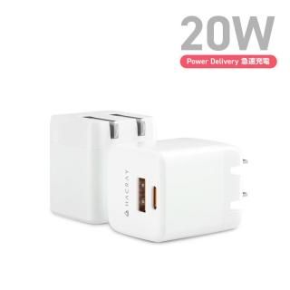  Hacray ϥ饤 ACŴ USB-A/C 2ݡ 20W PD ®ťץ iPhone Android ֥å ¾USBťǥХ