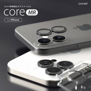  araree ꡼ iphone 16 / 16 Pro / 16 Plus / 16 Pro Max core MR Ѷ饹ե 9H ɻ