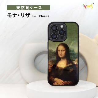  ikins  iphone 16 iPhone 16 Pro ŷ ʡꥶ