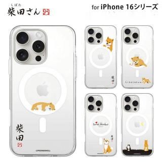 饤 abbi FRIENDS iphone 16 / 16 Pro / 16 Plus / 16 Pro Max Ф MagSafeб ꥢ 