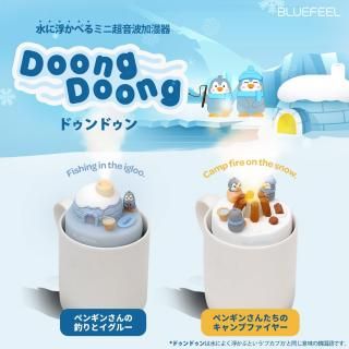  BLUEFEEL Doongdoong ⤫٤ߥ˲ü ⤫ Ķü ַʮ̸ Ϣ³ʮ̸ к