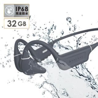 国内正規品 Hacray ハクライ 骨伝導イヤホン SeaHorse 2 Bluetooth 5.4 32GBメモリ内蔵 ワイヤレスイヤホン
