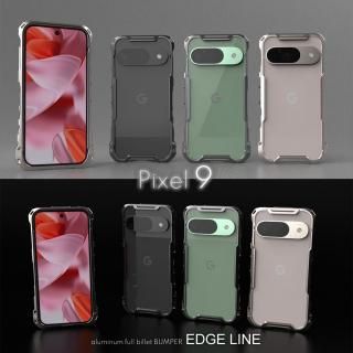 alumania ޥ˥ EDGE LINE for Google Pixel9Pixel 9Pro ߥӥåȡܥޥȤˤߥХѡ  ԥ