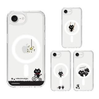 饤 abbi FRIENDS iPhone 16e ͥޥ󥸥奦 MagSafeб ꥢ 	Ƥ  ֥ Ϥ