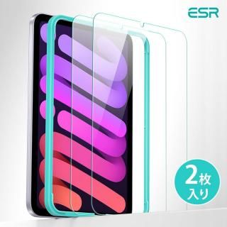 国内正規品 ESR iPad mini(A17 Pro/第6世代)9H 強化ガラスフィルム 2枚入り 貼り付けガイド付き 指紋防止 飛散防止 液晶保護